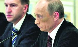 Синець на обличчі російського прем’єра Володимира Путіна — наслідок ботоксу?