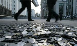 Після Євро-2012 в Україні може розпочатися дефолт