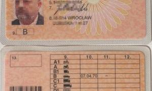 ДАІ запровадила нову систему складання іспиту на одержання водійського посвідчення