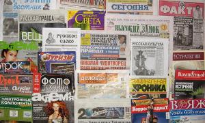 Через сім років в Україні зникнуть державні друковані ЗМІ