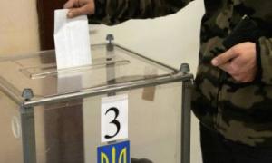 Волиняни знову підуть на вибори