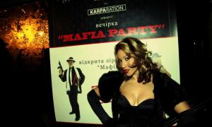 У Львові зірки шоу-бізнесу грали у мафію