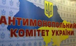 Газовики Волині зловживають монопольним становищем