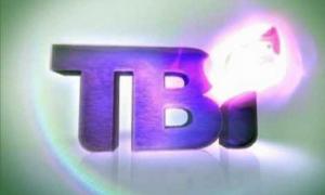 Телеканал ТВі постійно моніторить податкова інспекція