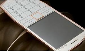 Британці представили телефон, який заряджається від долонь