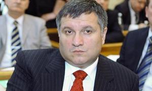 Арсен Аваков подав апеляцію в Харківський адмінсуд по результатах виборів
