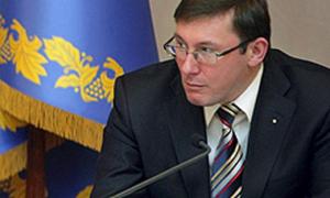 Юрія Луценка за розтрату майна можуть арештувати на 8 років