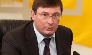 Юрій Луценко проведе брифінг під стінами слідчого управління ГПУ