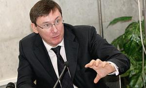 Юрій Луценко оскаржить у суді порушення проти нього кримінальної справи