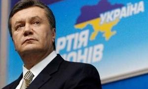 Оприлюднено детальний план інавгурації Януковича