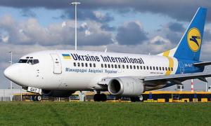 Фонд держмайна продає авіакомпанію «Міжнародні лінії України»
