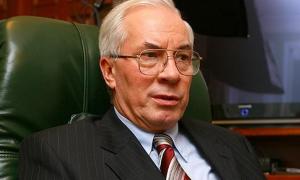 Микола Азаров пропонує створити газовий консорціум Україна-Європа-РФ