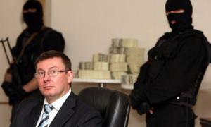 Партія регіонів назвала Юрія Луценка «дрібним шахраєм», для якого настав «момент істини»