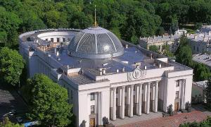 Наступного тижня Рада розгляне законопроект про мови в Україні
