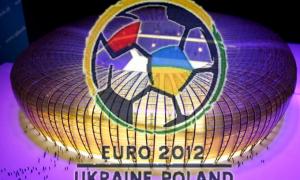 З 1 лютого почнеться реєстрація заявок на купівлю квитків до Євро-2012