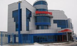 Українську компанію «Nemiroff» придбають росіяни