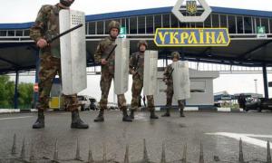 Євросоюз допомагатиме Україні в інтегрованому управлінні держкордоном