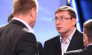 З’явилося відео бійки Юрія Луценка і Костянтина Стогнія