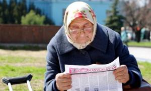 У Росії почалися розмови про підвищення пенсійного віку