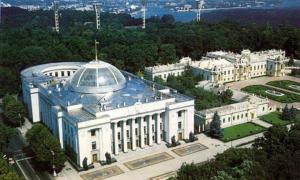 Верховна Рада відхилила законопроект про державне регулювання безпечності продукції