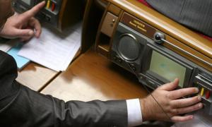 Хроніка подій при прийманні Податкового кодексу