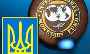 Меморандум «Україна — МВФ»: ціна на газ зросте ще на 50%, пенсійний вік піднімуть усім