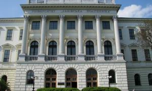 У Львові Інститут імені Чорновола приєднали до «Львівської політехніки»