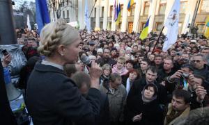 «Батьківщина» підтримає референдум про дострокове припинення повноважень Президента