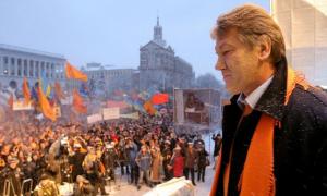 Адміністрація президента не святкуватиме День Свободи