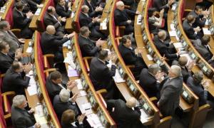 Парламент погодив зміни Конституції