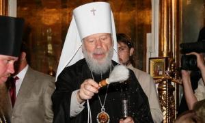 Президент нагородив митрополита УПЦ Володимира орденом Свободи