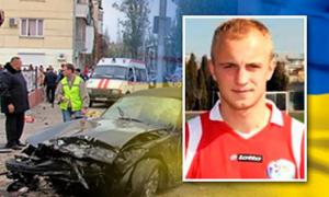 Футболіста Владислава Піскуна заарештували на два місяці