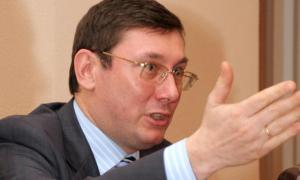 Печерський суд почав розгляд кримінальної справи проти Юрія Луценка
