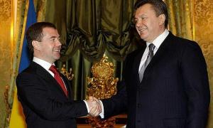 Медведєв і Янукович обговорять конфлікт російських акціонерів українських підприємств