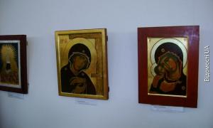 У Луцьку відкрилась виставка українських та польських іконописців
