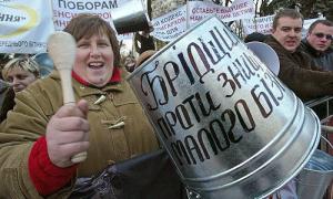29 листопада підприємці хочуть зупинити всю країну