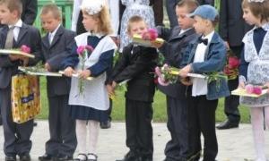 Верховна Рада скасувала 12-річний термін навчання