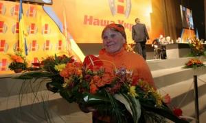 На Тернопільщині поховали активістку «Помаранчевої революції» — бабу Параску