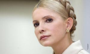 Юлію Тимошенко викликають до Генпрокуратури