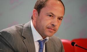 Сергій Тігіпко: Україна денонсує угоду з Кіпром