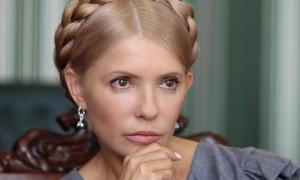 Аудитори виявили порушення Кабміну Юлії Тимошенко на 3 млрд. гривень