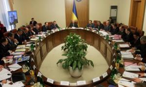 Кабмін схвалив законопроект про пенсійну реформу