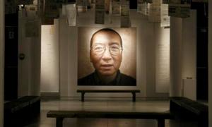 У Норвегії почалась церемонія вручення Нобелівської премії миру