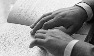 На Волині збирають кошти для сліпих дітей