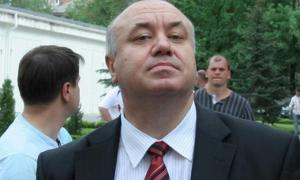 Главою АМКУ призначили Василя Цушка