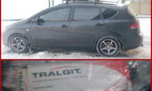 Через контрабанду наркотиків на кордоні вилучили автомобіль