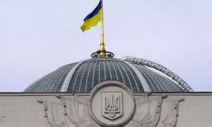 На депутатів може впасти купол Верховної Ради