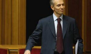 Віктор Янукович звільнив Валерія Хорошковського з Вищої ради юстиції