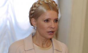 Юлія Тимошенко може стати номінантом на Нобелівську премію миру 