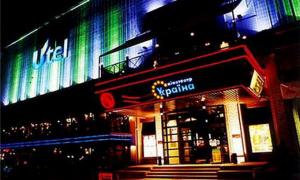 Сьогодні в кінотеатрах стартують «Ялинки», «Заплутана історія» і «Жигола». ВІДЕО 